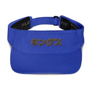 Japanese Kings Visor - Kings Official