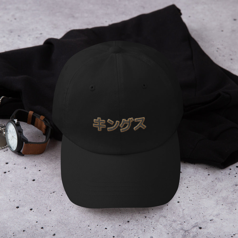 Japanese Kings Dad hat - Kings Official